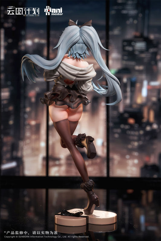 Neural Cloud Florence Renai Chocolatier Ver. 1/7 