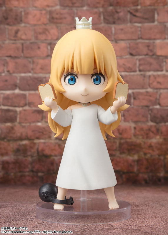 Figuarts mini Hime "Tis Time for "Torture," Princess"