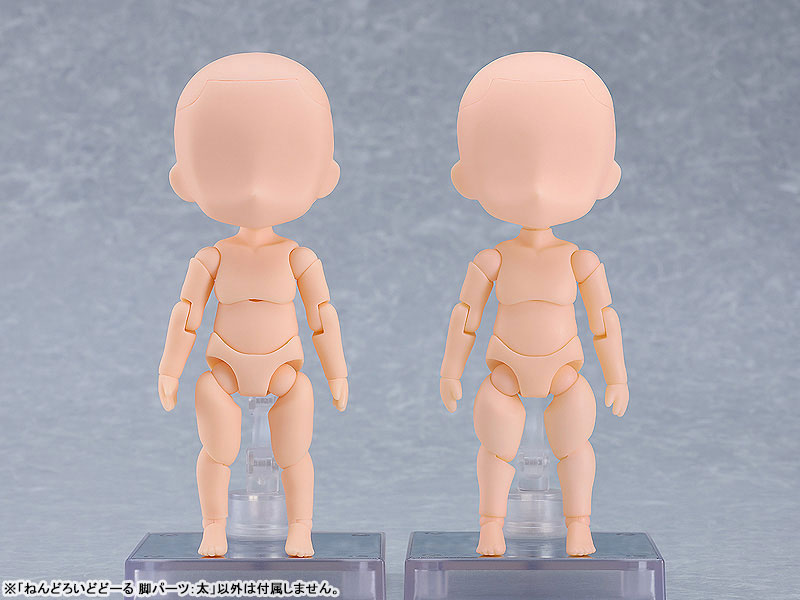 Nendoroid Doll Leg Parts: Wide (peach)