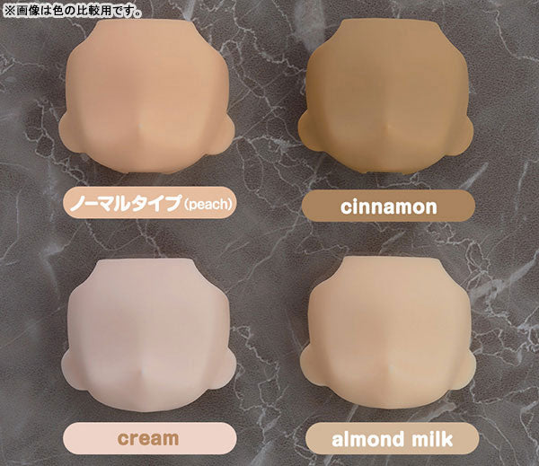 Nendoroid Doll Leg Parts: Wide (peach)