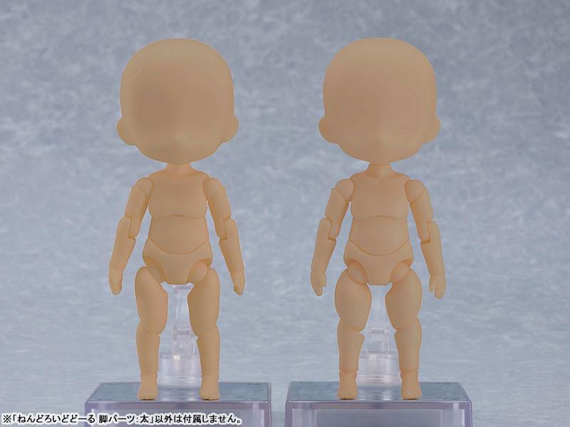 Nendoroid Doll Leg Parts: Wide (cinnamon)