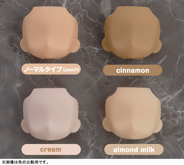 Nendoroid Doll Leg Parts: Wide (cream)