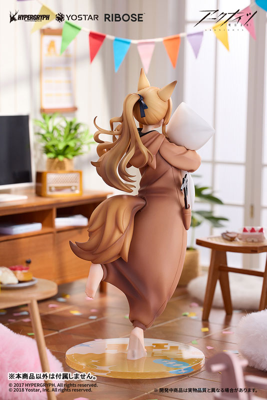 Arknights Ceobe Pajama Party Ver. 