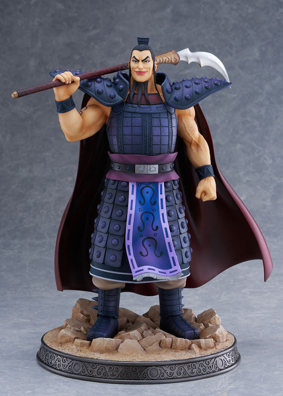 Kingdom Ou Ki 1/7 