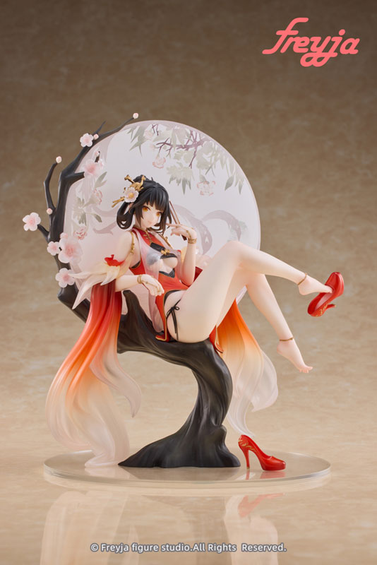  Huang Qi 1/7 