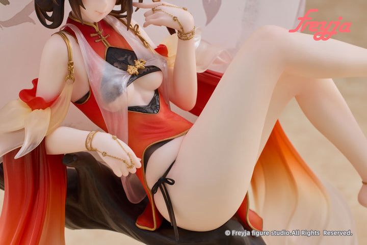  Huang Qi 1/7 