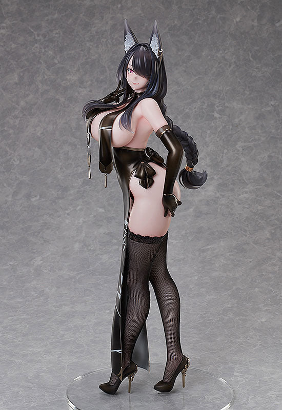 Sakuya Kouzuka 1/4 