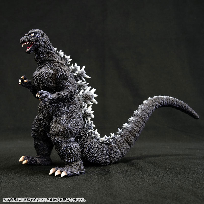 Godzilla (1984) 1/400 Soft Vinyl Kit Reproduction Edition