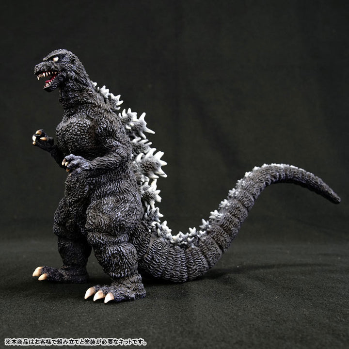 Godzilla (1984) 1/400 Soft Vinyl Kit Reproduction Edition