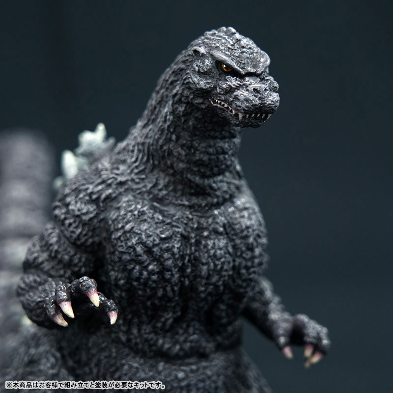 Godzilla (1989) 1/400 Soft Vinyl Kit Reproduction Edition