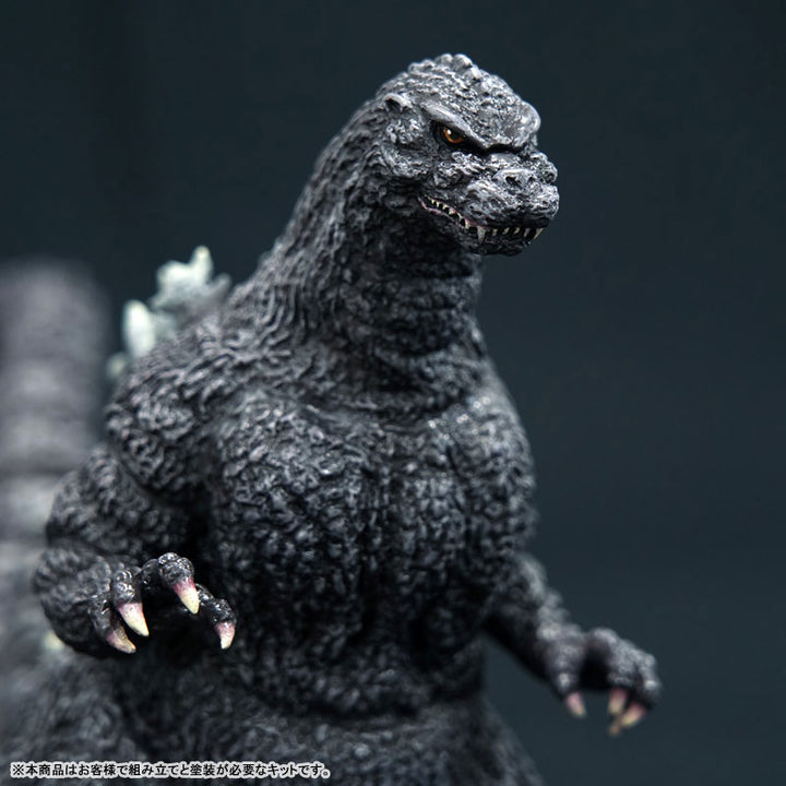 Godzilla (1989) 1/400 Soft Vinyl Kit Reproduction Edition