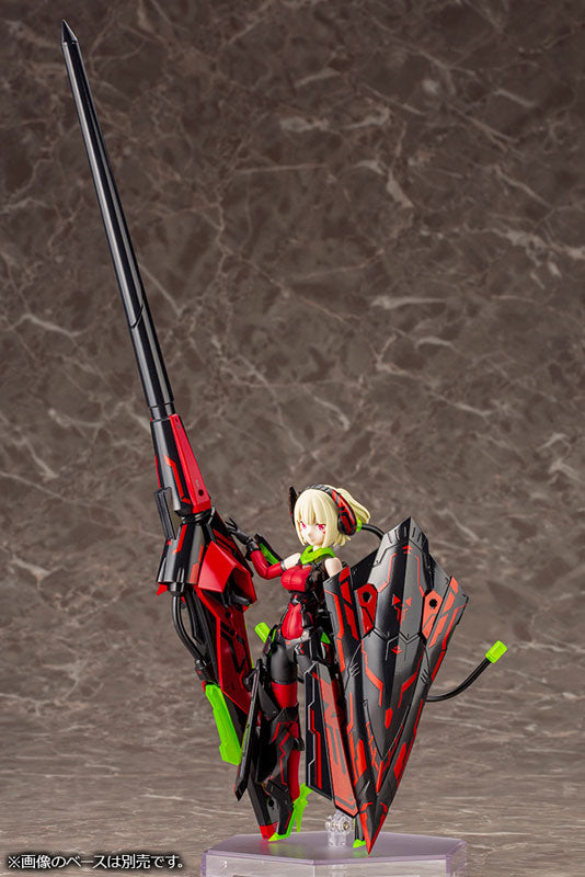 Megami Device BULLET KNIGHTS LANCER HELL BLAZE Plastic Model