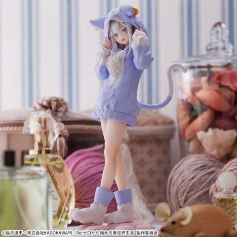 Emilia