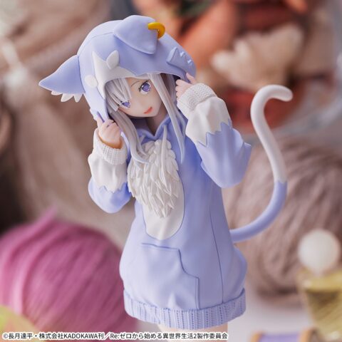Emilia