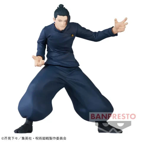 Geto Suguru