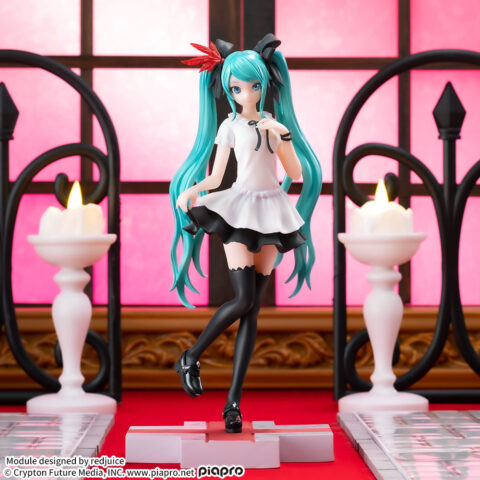 Hatsune Miku-Supreme