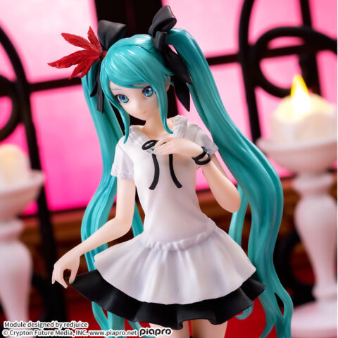 Hatsune Miku-Supreme