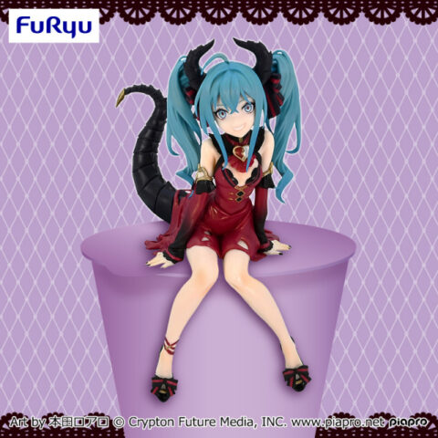 Hatsune Miku ーVillain Red ver.