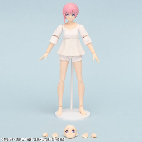 Kazuhana Nakano