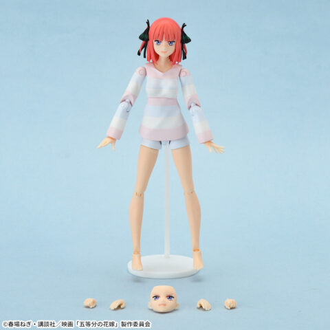 Nino Nakano