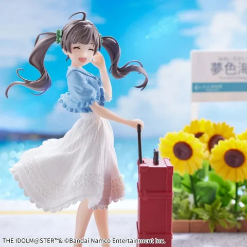 Hakozaki Hoshurika