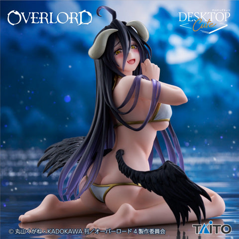 Albedo